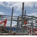 Agricultural Equipment Repository Steel Shed